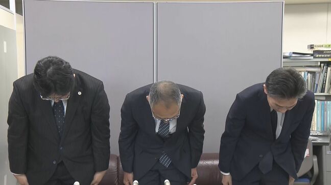 「赤い羽根」募金1億8000万円使途不明 50代男性事務局長が着服か…北海道共同募金会が謝罪 横領の事実固まり次第、懲戒解雇や刑事告訴へ|TBS NEWS DIG