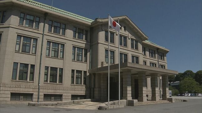 宮内庁長官 皇族数確保「総意」とりまとめ 天皇陛下に報告|TBS NEWS DIG
