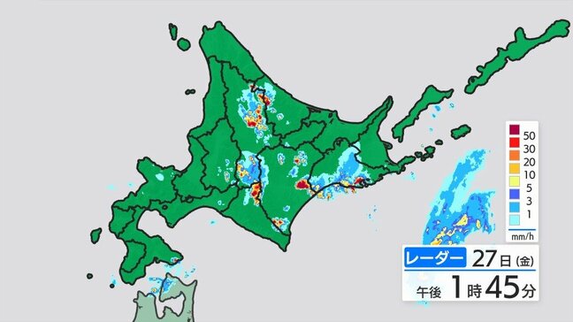 速報　上川、日高、空知、十勝、胆振、釧路地方に竜巻注意情報　北海道で今年初　竜巻やダウンバーストなどの激しい突風が発生するおそれ|TBS NEWS DIG