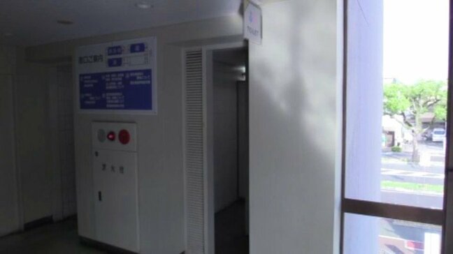 ホームタウン認定をめぐり市役所に「移民反対 白紙にしろ」など落書き相次ぐ SNSで誤った情報拡散 器物損壊容疑で捜査 今治市「正しい情報で判断を」|TBS NEWS DIG