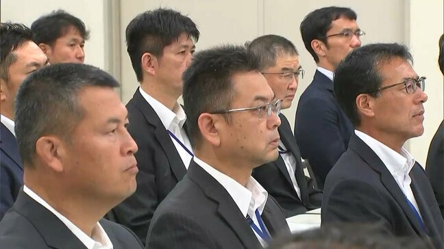 えん罪事件などで警察への信頼が揺らぐなか香川県警が臨時署長会議　本部長が訓示「ストーカーやDV、児童虐待は警察が最後のよりどころ」|TBS NEWS DIG
