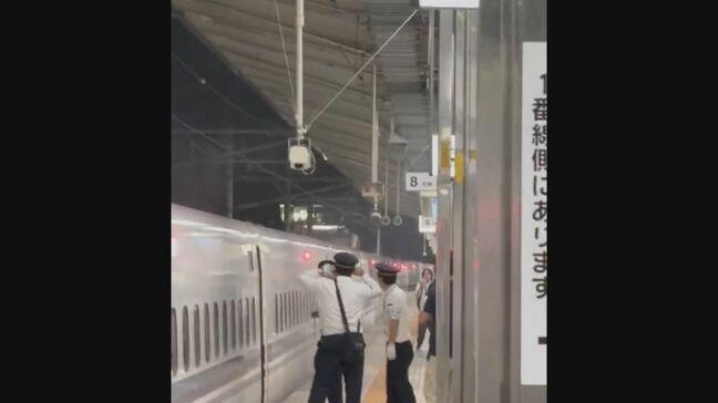 新幹線車内から白煙が…現場は一時騒然 JR岐阜羽島駅|TBS NEWS DIG