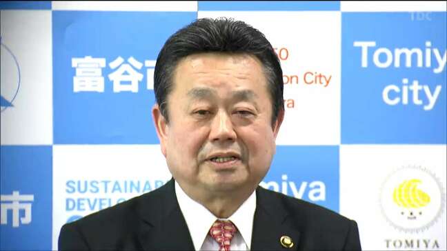 「100床以上で24時間救急受け入れの病院」宮城県の誘致頓挫で富谷市が公募条件明らかに|TBS NEWS DIG