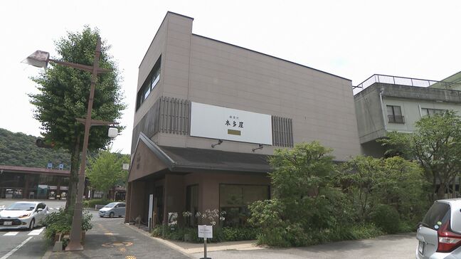 わらび菓子の店“本多屋”本店リニューアル「菓子を買う場から、菓子と過ごす場へ」オープン前にお披露目 山口|TBS NEWS DIG