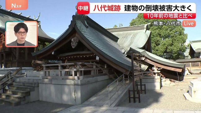 【熊本で最大震度7】“街のシンボル”震度6強観測の八代市・八代宮が倒壊…管理者は「解体するしかないのでは」 屋根には大きな亀裂 2016年の地震では持ちこたえるも【高柳アナ中継】|TBS NEWS DIG