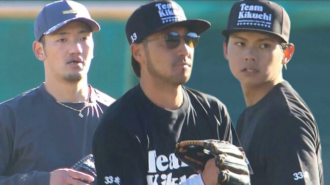 菊池涼介「後輩たちに負けない」 カープ矢野、前川はレギュラー奪取へ下克上を誓う　自主トレ公開|TBS NEWS DIG