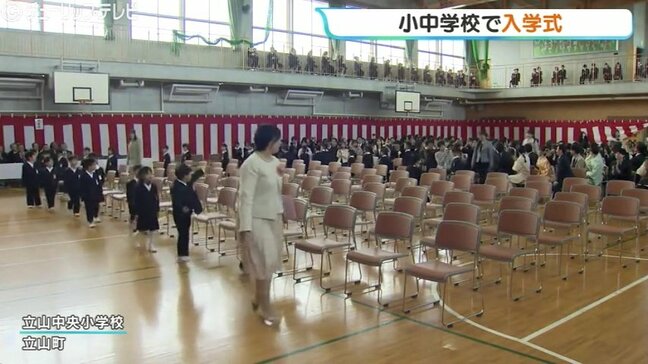 立山中央小学校で入学式…元気な91人が仲間入り 地元の味「かおり野」イチゴ贈呈で歓迎の春 新入生が語る「国語・算数への期待」と初めてのホームルーム 富山・立山町|TBS NEWS DIG