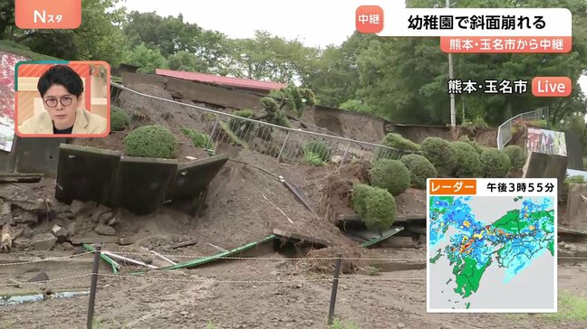 熊本県で記録的大雨 玉名市の幼稚園で壁崩落【現場から中継】|TBS NEWS DIG