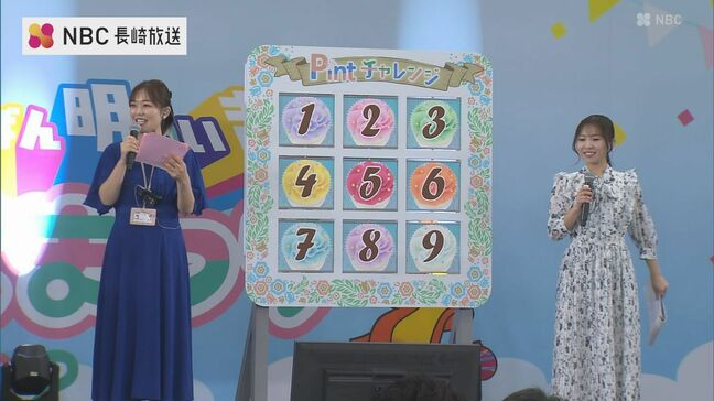 多彩なイベントやグルメ楽しめる「NBCまつり」14日から2日間開催　15日はとにかく明るい安村さんのお笑いライブも【長崎】|TBS NEWS DIG