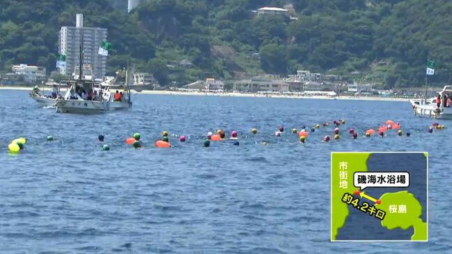 鹿児島市36.9度　暑さに負けず小学生が鹿児島湾を横断遠泳|TBS NEWS DIG