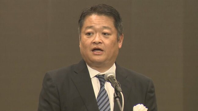 「新型モビリティを活用、開業効果を最大化」山梨県知事が改めて示す　リニア中央新幹線の期成同盟会が総会|TBS NEWS DIG