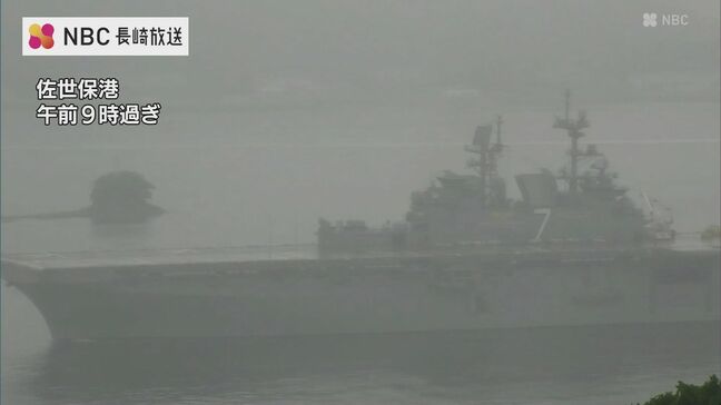 新たに佐世保配備のアメリカ海軍強襲揚陸艦「トリポリ」入港【長崎】|TBS NEWS DIG