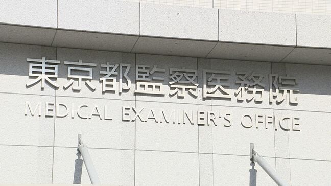東京23区内で今年初 熱中症で70代男性が死亡 当時エアコンのない屋内にいて 都心の最高気温は29.5℃|TBS NEWS DIG