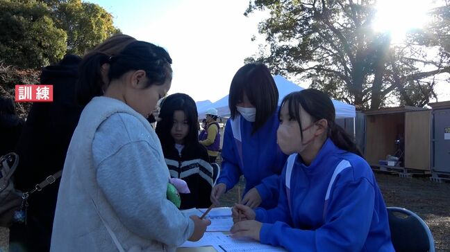 静岡の若者は「津波避難に敏感」 調査で明らかになった"県民にとって当たり前"の防災訓練の成果 「子どもの災害知識は大人まで続く」【わたしの防災】|TBS NEWS DIG