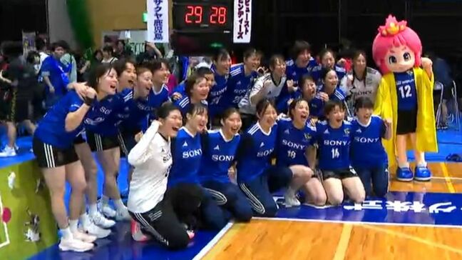 ブルーサクヤ シーズン最終戦1点差で勝利 1位通過でプレーオフへ|TBS NEWS DIG