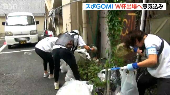 「次こそ金メダルを新潟に」全国大会優勝チームがW杯前に新潟市長を表敬『スポGOMI』|TBS NEWS DIG