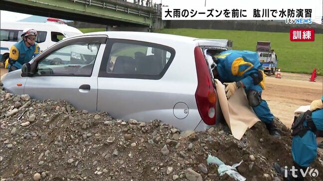 中野国交相が視察  台風による川の氾濫を想定して水防訓練 愛媛・大洲市|TBS NEWS DIG