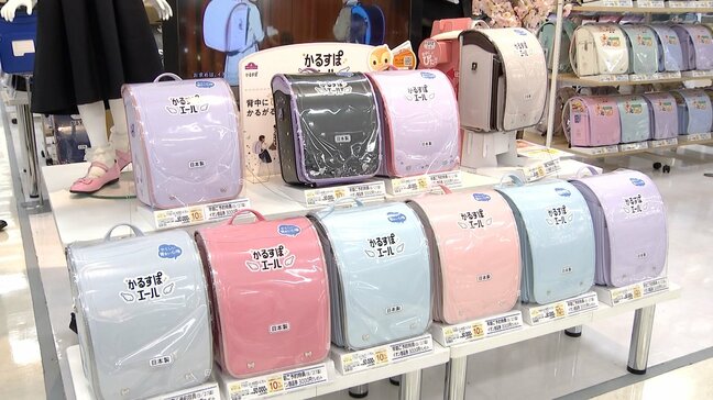 460種類がずらり！すでに来春の『ラン活』過熱　トレンドは”パステルと軽さ　”中東情勢で値上げの影も　広がる“譲渡”の選択肢|TBS NEWS DIG