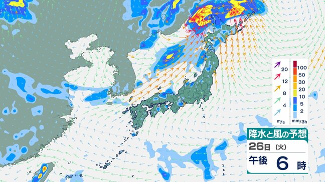 【大雨情報】近畿地方は局地的に雷雲が発達する見込み　26日夜のはじめ頃にかけてと27日午後は激しい雨が降り、警報級の大雨となる可能性も　【雨風シミュレーション】|TBS NEWS DIG