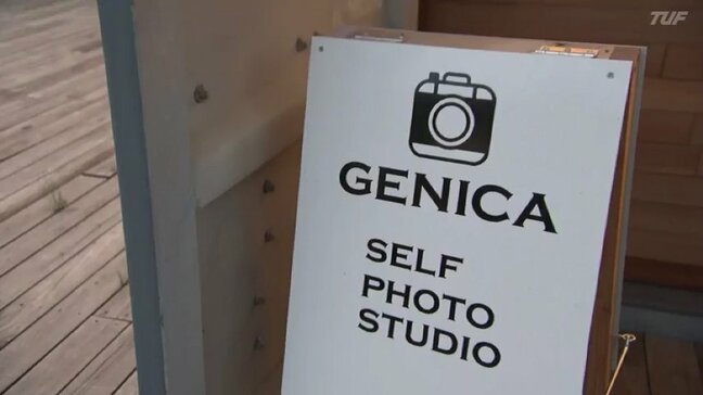 作ったのは大学生！AI活用、完全無人の「セルフ写真館」人気　福島|TBS NEWS DIG