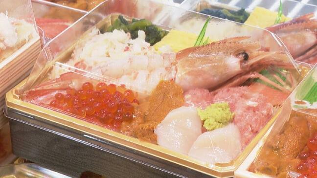 ブドウ食べ比べから肉グルメまで! 富山大和に全国の「うまい!」が集結 全国うまいものフェスタ第2弾が開幕 |TBS NEWS DIG