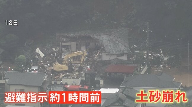 土砂崩れで2人死亡の栃木・足利市 避難指示は「レベル4土砂災害危険警報」の5時間半後 「避難所への移動中の危険を考えた」市長が当時の判断を説明|TBS NEWS DIG