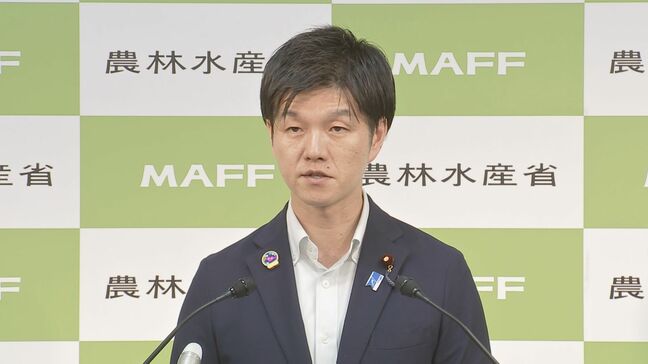 熊本県内の漁港の約3割で防波堤などへの被害 食料のプッシュ型支援進める 農水省|TBS NEWS DIG