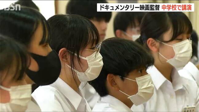 アフガニスタンなどで人道支援に尽力した中村哲医師の映画『荒野に希望の灯をともす』谷津賢二監督が中学校で講演 新潟市|TBS NEWS DIG