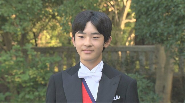 悠仁さま 1月14日「歌会始」初出席が決定 お題は「明」 |TBS NEWS DIG