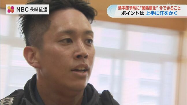 お風呂でもできる熱中症対策“暑熱順化” ポイントは上手に汗をかくこと その方法は|TBS NEWS DIG