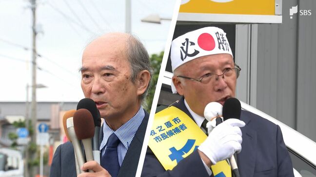 国内最大級の竜巻で被災した牧之原市で市長選挙告示 新人と現職の一騎打ち...学校の再編計画で主張分かれる=静岡|TBS NEWS DIG
