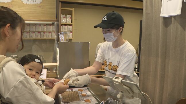 「勝ち続けられるとお店的には困るけど…」W杯日本勝利で“ふくのしもやき”プレゼント!店主の太っ腹サービス|TBS NEWS DIG
