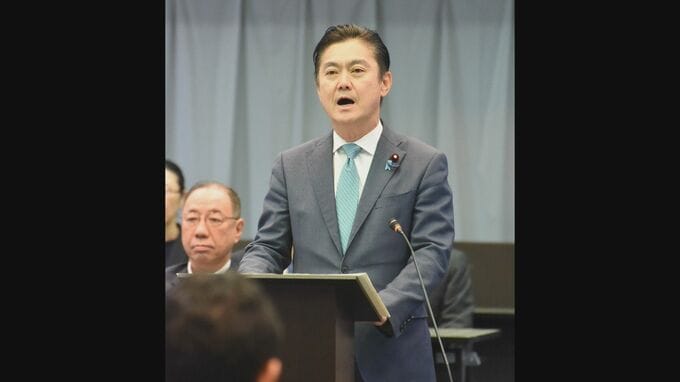 「公判担当検事会同」が法務省で開催 山下法務大臣「適正かつ公正な公判活動の徹底を」|TBS NEWS DIG