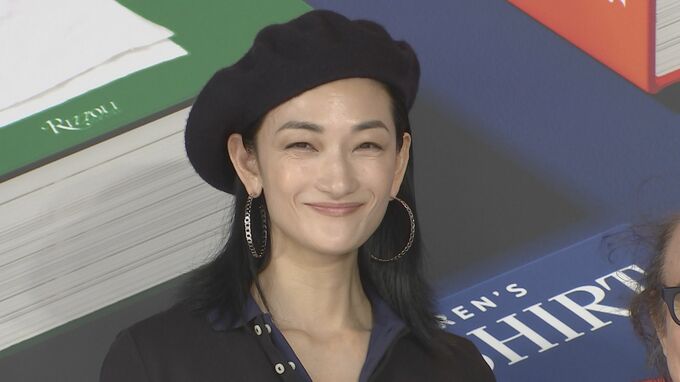 【冨永愛】高校時代から愛用 ラルフローレンイベントで“美コーデ”披露|TBS NEWS DIG