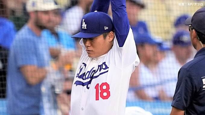 山本由伸 「投げながら少しずつ違和感が大きくなった」右上腕三頭筋の張り、指揮官は負傷者リスト入りに「高い可能性がある」|TBS NEWS DIG
