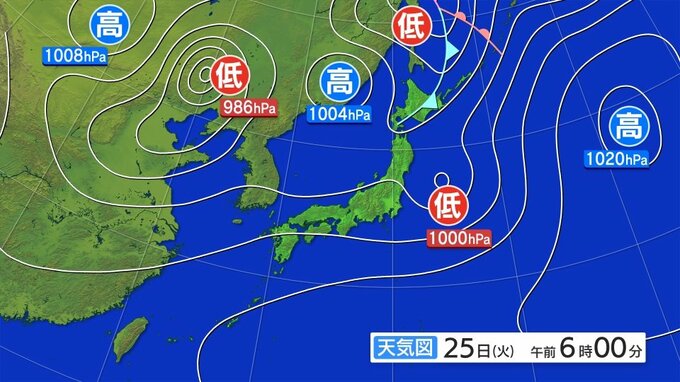 強風に関する岩手県気象情報|TBS NEWS DIG