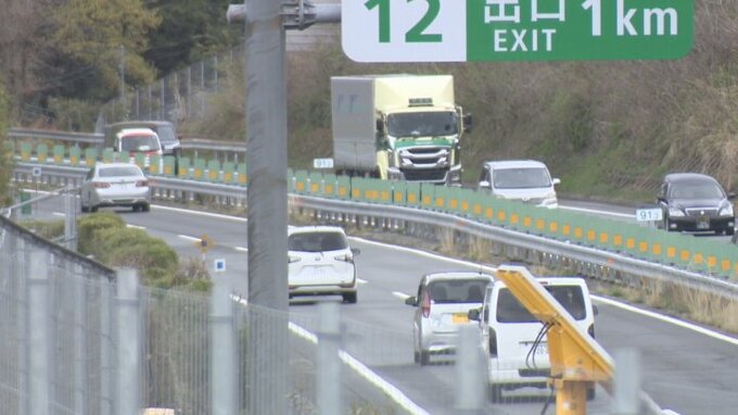 「必ず車の外に避難して」高速道路でやむを得ず停車　その時の対処法|TBS NEWS DIG