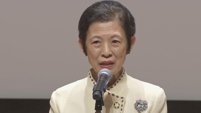 高円宮妃久子さま「AEDを使ってみましょう」 心停止の際の救命を躊躇無く行うことを訴え|TBS NEWS DIG