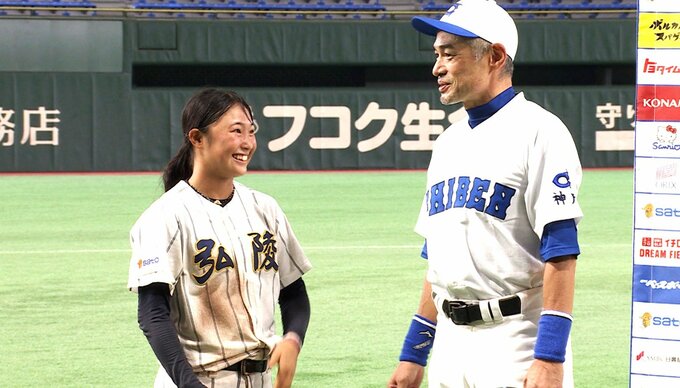 イチロー9回17Kも「おじさんたちにはきつい」3安打の福田稟には「参りました」と頭下げて「スターが生まれたなっていう感じ」|TBS NEWS DIG
