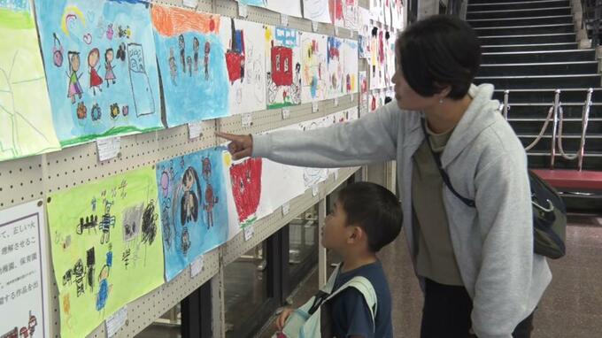子どもたちの作品一堂に　「こども一万人の個展」　名護市で25日まで|TBS NEWS DIG