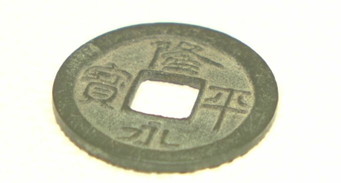 1300年前の能登へタイムスリップ！「渚の正倉院展」20日から開催|TBS NEWS DIG