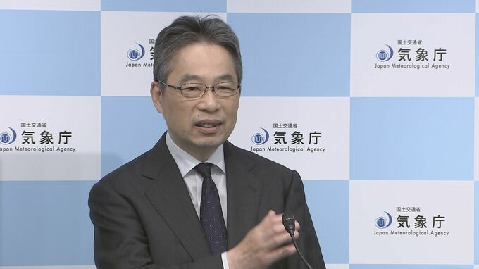 線状降水帯発生の“半日前”予測情報　的中率が約25％→約10％に低下　気象庁長官「北陸や北日本でも予測精度向上が必要」|TBS NEWS DIG