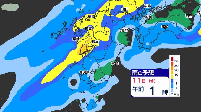 【九州 待望の雨】あすあさって  まとまった雨  今週後半  寒さ緩む  暖かいバレンタイン【雨のシミュレーション ／九州各都市の週間予報】福岡・佐賀・長崎・大分・熊本・宮崎・鹿児島「あすは必ず傘を持って！」|TBS NEWS DIG