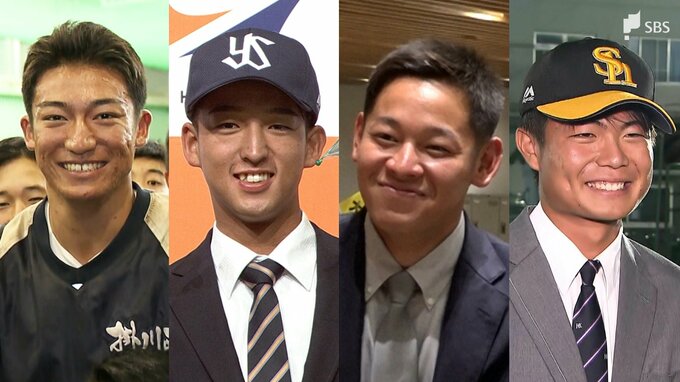 静岡県勢は4選手 裾野シニア出身の松下選手(法政大学)はヤクルトから1位指名 プロ野球ドラフト会議＝静岡　|　静岡のニュース | SBSNEWS | 静岡放送