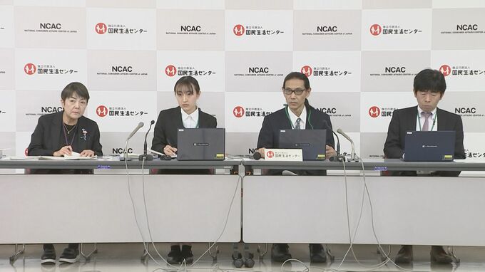 増加する「引っ越しトラブル」国民生活センターが注意呼びかけ　見積もりは直前ではなく余裕を持って|TBS NEWS DIG