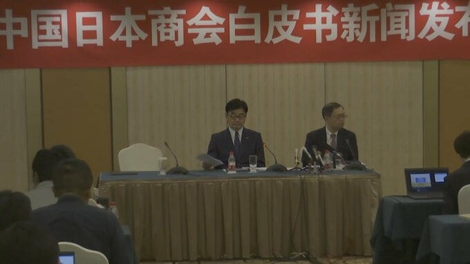 中国短期滞在での「ビザ免除措置」再開を　中国進出の日系企業団体「中国日本商会」が中国政府に要請方針|TBS NEWS DIG