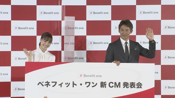 【反町隆史】理想の会社像「昼寝をすごくしたいタイプなんで、仮眠、休憩ができる会社に」|TBS NEWS DIG