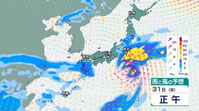 「台風1号」最大瞬間風速「55メートル」予想…気象庁の予想進路は？　関東地方付近に前線を伴った低気圧　神奈川・東京などで「大雨」のおそれ　静岡では1時間雨量「80ミリ」予想も|TBS NEWS DIG