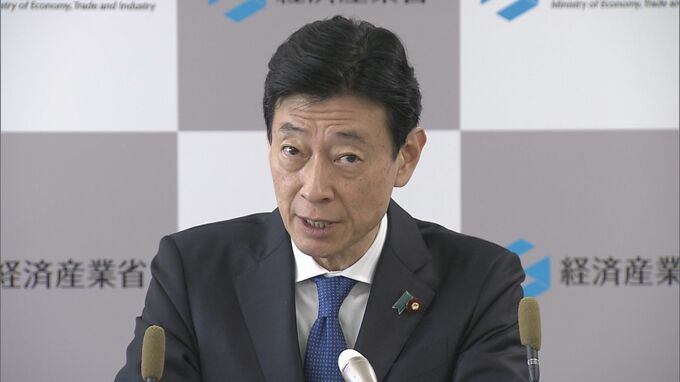 経産省が約1300億円補助　東芝とロームがパワー半導体共同生産で|TBS NEWS DIG