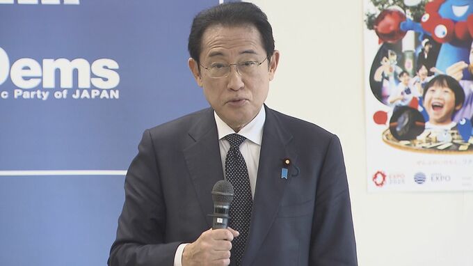 岸田前総理「被害者の救済につながること期待」旧統一教会の解散命令受けて